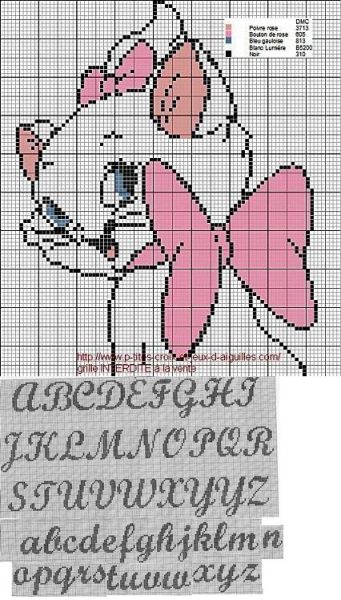nome com desenho