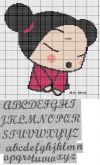 nome com desenho